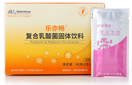 樂亦暢益生菌養(yǎng)護(hù)腸胃