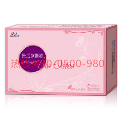 景岳歐斯媞益生菌粉包